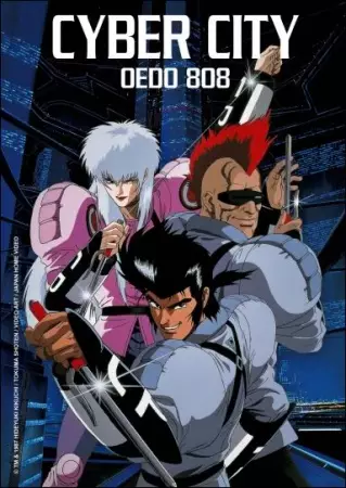 Portada de Cyber City OEDO 808