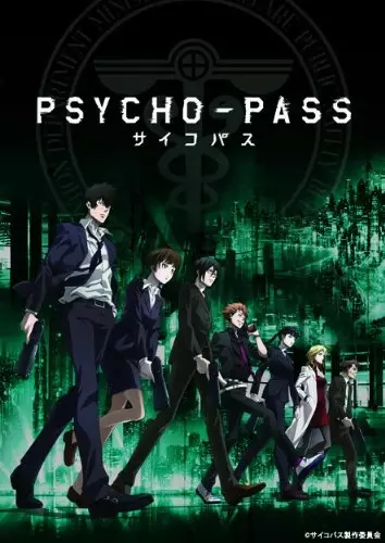 Portada de PSYCHO-PASS