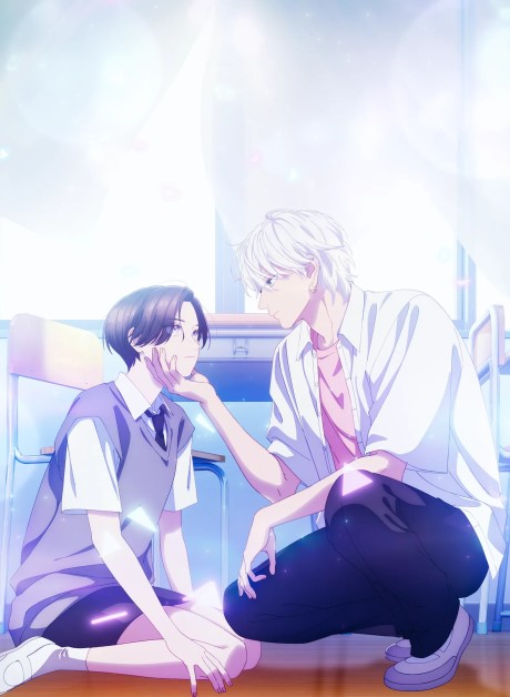Portada de In the Clear Moonlit Dusk