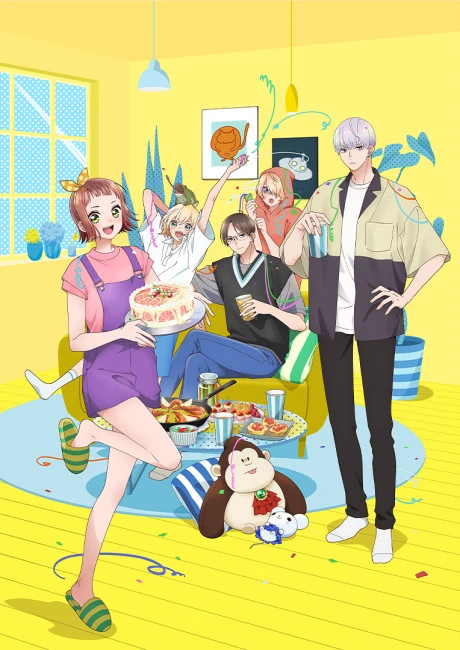 Uchi no Otouto-domo ga Sumimasen