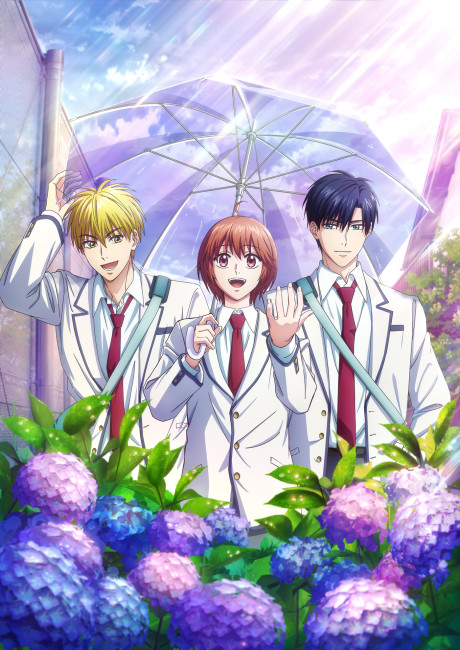 Portada de Hana-Kimi Season 2