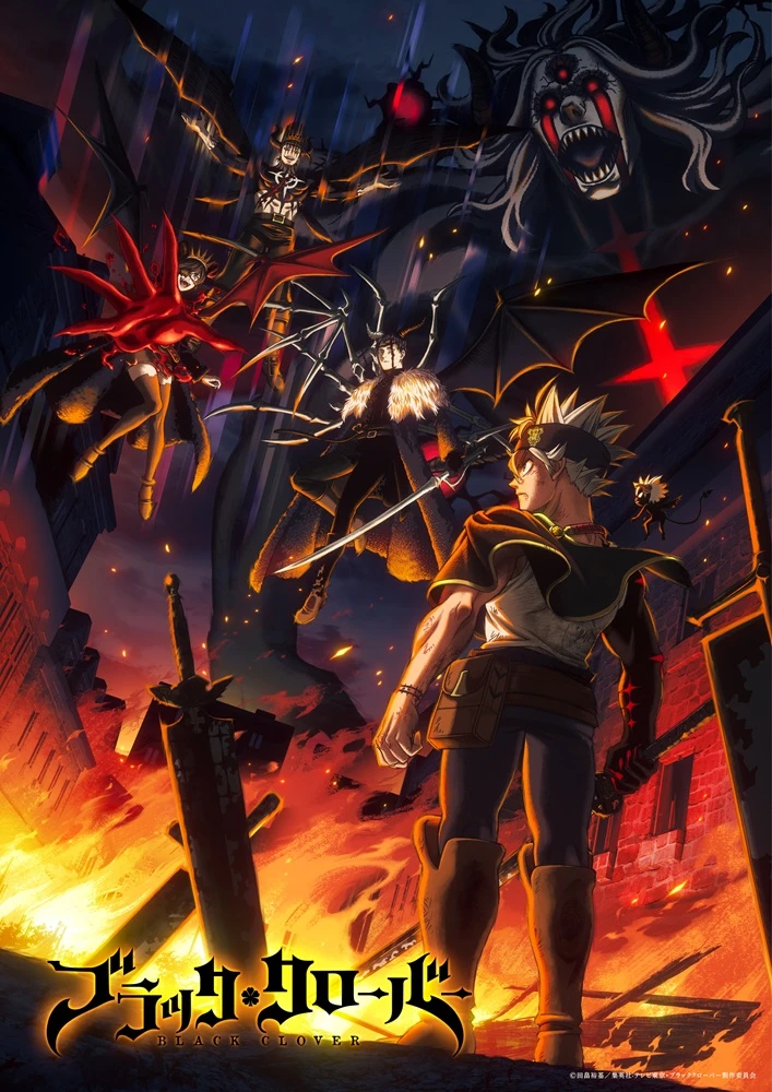 Black Clover Temporada 2 revela nueva imagen y confirma staff