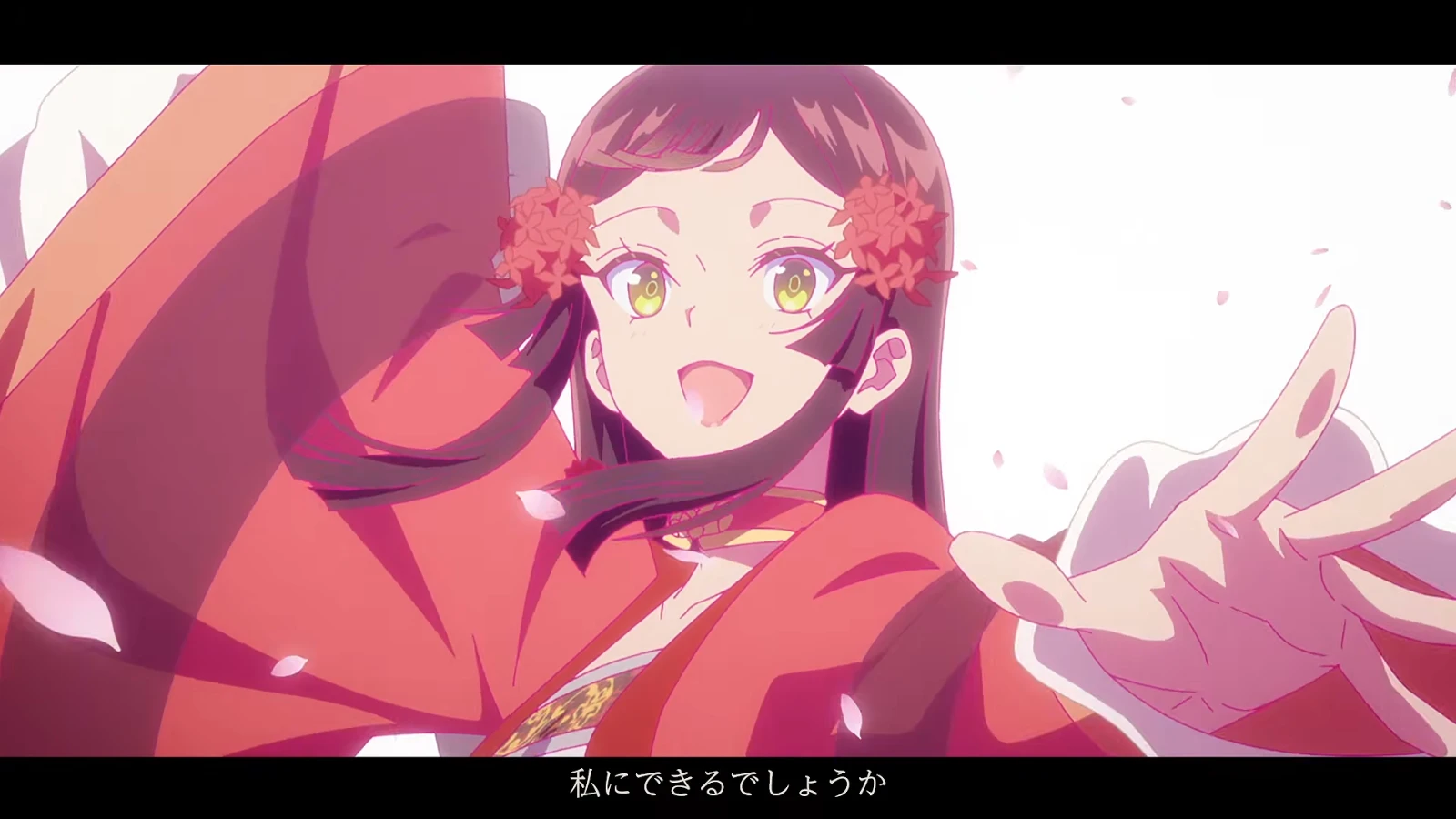 Futsutsuka na Akujo de wa Gozaimasu ga lanza MV por el final del cour 1