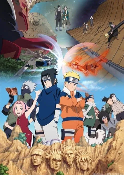 Naruto nueva visual 1
