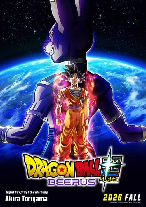 Anunciado el anime de Dragon Ball Super: Beerus