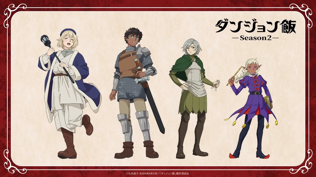 Dungeon Meshi Temporada 2: Nuevas imágenes de personajes reveladas