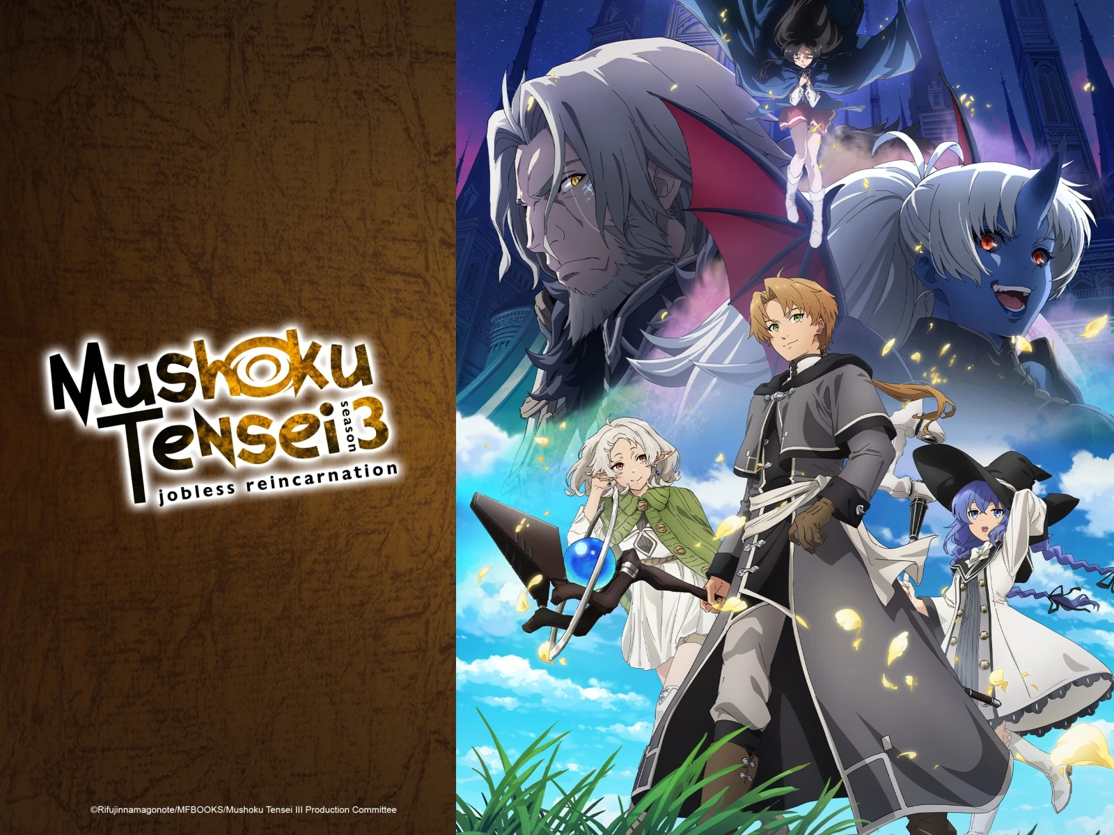 Mushoku Tensei: Isekai Ittara Honki Dasu, el mejor anime del verano 2026